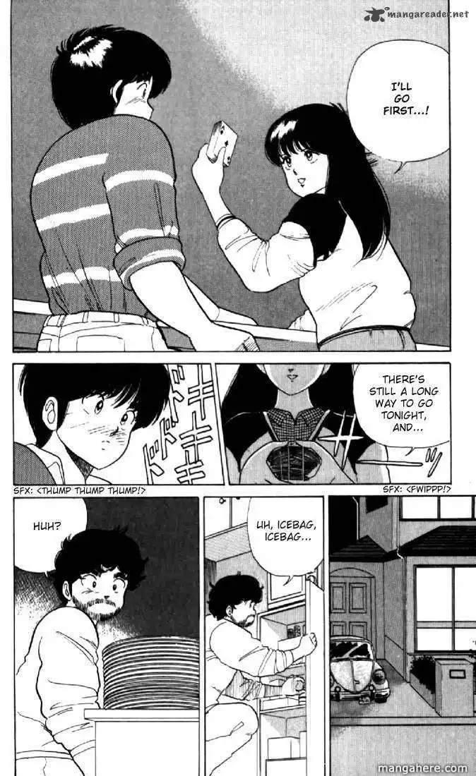 Orange Road Chapter 4 60